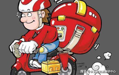 娱乐吃瓜酱送外卖的小波,娱乐吃瓜酱背后的故事